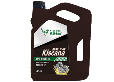 重负荷齿轮油API GL-5