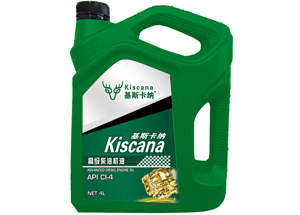 高级柴油既API CI-4